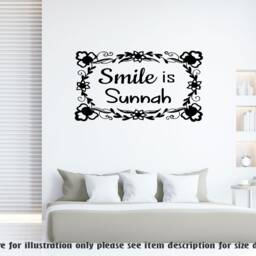Smile Is Sunnah - Islamic Vinyl Wall Decal, Muslim Home Decor - thumbnail 2