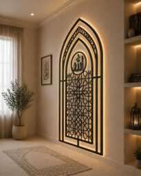 Islamic Arch Wall Art With Allah Calligraphy - Led Backlit Mihrab Design Modern Muslim Home Decor Custom Size & Finish - thumbnail 1