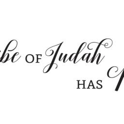 "Vinyl Wall Art Decal - Revelation 55 ""The Lion Of The Tribe Judah Has Prevailed" - thumbnail 2