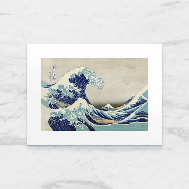 Hokusai Great Wave Art Print, Japanese Ukiyo-E, 18x24 cm - image 1