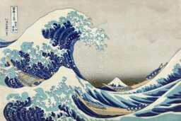 Hokusai Great Wave Art Print, Japanese Ukiyo-E, 18x24 cm - thumbnail 2