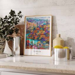 Tehran Poster, Iran Persian Middle Eastern Islamic Bazaar Travel Art, Art Poster - thumbnail 2