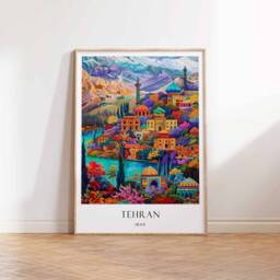 Tehran Poster, Iran Persian Middle Eastern Islamic Bazaar Travel Art, Art Poster - thumbnail 3