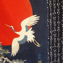 Japanese Noren Curtain, Order Made, Indigo Blue Noren, Kanji Fabric, Crane Wall Fabric Panel, 2 Panel Curtain Tissu - thumbnail 2