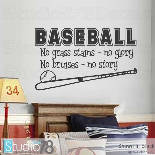 Baseball Quote Vinyl Wall Decal - Boys Room Sports Decor - image 1
