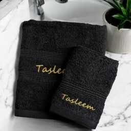 Personalised Black Hand Towel & Face Flannel Set - Custom Embroidered Gift For Your Bathroom, Guest Room Or Friends Family Birthdays - thumbnail 1