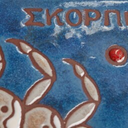 Scorpio Zodiac Sign Ceramic Wall Art Handpainted Baby Shower Gift Constellation Map Birthday Astrological Tile Elements Horoscope - thumbnail 2