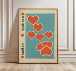 Japanese Playing Card Art Print, Mid Century Modern Wall Art, Vintage Hearts Poster, Retro Asian Inspired Home Decor - thumbnail 1