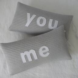"Waffle Pique Cushion With ""You & Me" - thumbnail 4