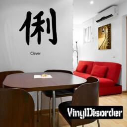 Kanji Clever Wall Decal - Fabric Vinyl Removable & Reusable Kanjiuscolor001Et