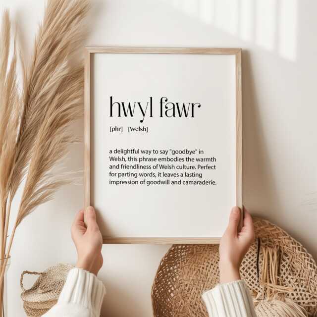 Hwyl Fawr Welsh Print - Meaningful Phrase Wall Art Wales Goodbye Gift Minimal Typography Home Decor - image 1