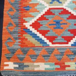 Kilim Rug Classic, Handmade Artisan Afghan Turkish Aztec Reversible Natural Wool 154x104 cm - thumbnail 4