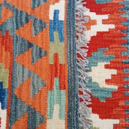Kilim Rug Classic, Handmade Artisan Afghan Turkish Aztec Reversible Natural Wool 154x104 cm - thumbnail 3