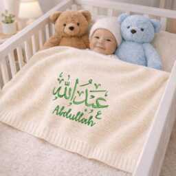Embroidered Baby Name Blanket, Arabic & English Calligraphy Girl Custom Newborn Gift - thumbnail 4
