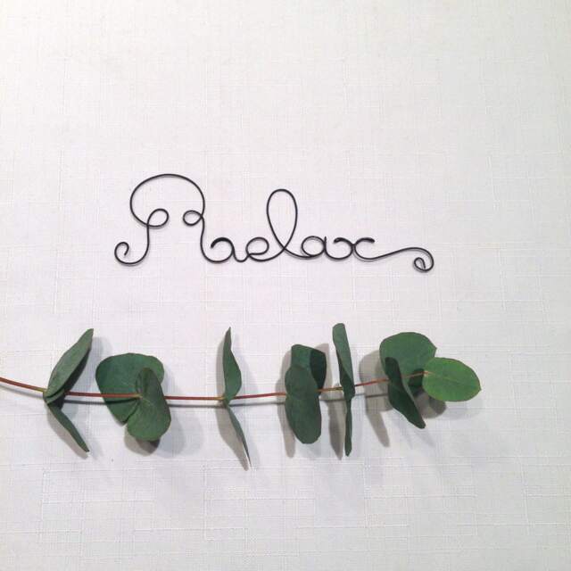 Wire Word, Wire Writing, Phrase, Quote, Wall Decoration - image 1