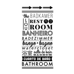 Multi-Language Typographic Wall Quote Restroom Directions - Decal Custom Vinyl Art Stickers - thumbnail 3