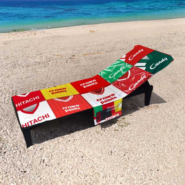 Liverpool - Kit Montage Multicoloured Sunbed Towel With Pockets - image 1
