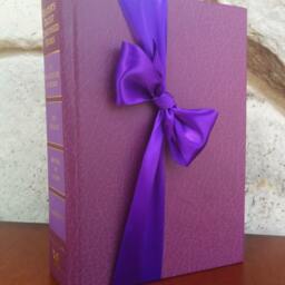 Ctr - Folded Book Art Fully Customizable, Choose The Right, Lds - thumbnail 2