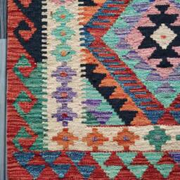 Kilim Rug Multicolour, Handmade Artisan Afghan Turkish Aztec Geometric Wool 128x82 cm - thumbnail 4