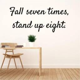 Stand Up 8 - 0994 Wall Art Decal, Transfer, Mural, Sticker, 75 Colours, 5 Sizes, Interior Or Exterior Use , Easy To Apply