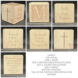First Communion Confirmation Block - Personalized Religious Keepsake Maple Engraved Cube 2-4 Inches - thumbnail 2