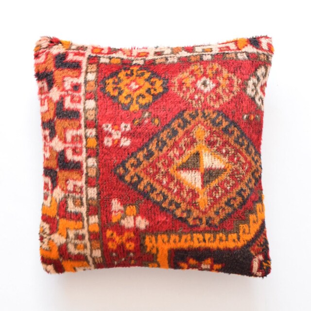 "18 X Pillow Cover Kelim Kussen Handira Cushion 18""X18" - image 1