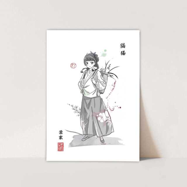 Fan Art Finesse: Transforming Your Space with Anime Prints