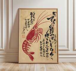 Japanese Shrimp Print, Retro Kitchen Wall Art, Vintage Asian Poster, Mid Century Seafood Decor, Calligraphy Art - thumbnail 1