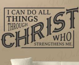 I Can Do All Things Through Christ Who Strengthens Me Philippians 413 Inspirational Motivational Bible Quote Jesus Wall Decal Vinyl Art T04 - thumbnail 1
