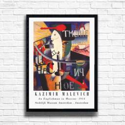 Kazimir Malevich Print Englishman in Moscow Fine Art Reproduction - thumbnail 1
