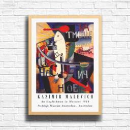 Kazimir Malevich Print Englishman in Moscow Fine Art Reproduction - thumbnail 2