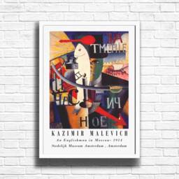 Kazimir Malevich Print Englishman in Moscow Fine Art Reproduction - thumbnail 3