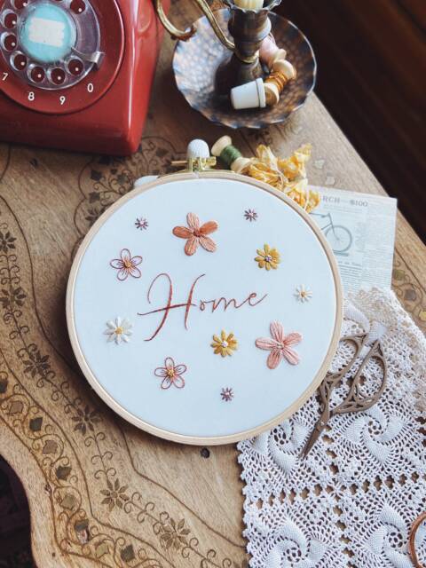 Personalized Embroidery Hoop Art - Custom Name Wall For Home Decor - image 1
