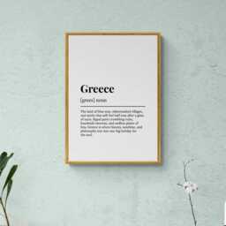 Greece Funny Definition Europe Gift Wall Art Print - thumbnail 3