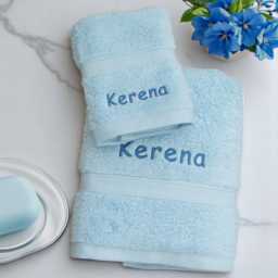 Personalised Blue Hand Towel & Face Cloth - Embroidered Name Or Initials Gift Set