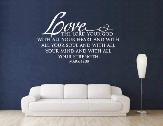 Love The Lord Your God, Code 100, Scripture Wall Decal - image 1