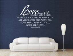 Love The Lord Your God, Code 100, Scripture Wall Decal - thumbnail 1