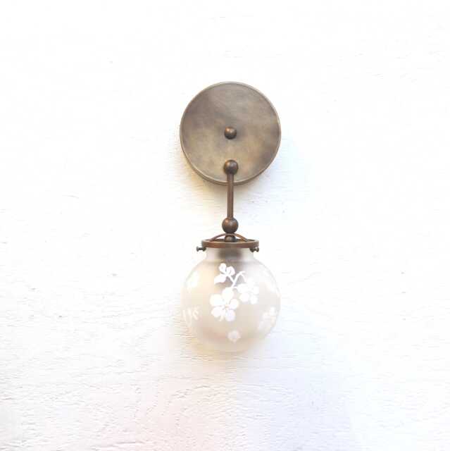 Brass Wall Sconce Light - Light Sconce With Sand-Blasting Glass Shade, Ul Listed, No.0179 - image 1