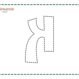 Ollie & Annie Collection - Name Pillow PDF Pattern Instructions Letters - thumbnail 4