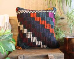 40cm - 16Inch Boho Kilim Cushion Cover Handwoven - Full Weave Brocade Vibrant Moody Maroon Orange
