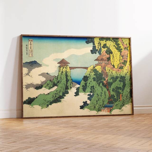 Hokusai Print Hanging-Cloud Bridge, Mount Gyodo - Japanese Art Gicl??e - image 1