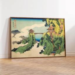 Hokusai Print Hanging-Cloud Bridge, Mount Gyodo - Japanese Art Gicl??e - thumbnail 1