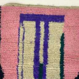Pink Moroccan Runner Rug Handwoven Lamb Wool Beni Ourain Rug - thumbnail 4