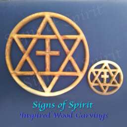 Encircled Messianic Star Wood Carving Home Decor For Jewish Christian Families, Of David With Cross Wall Hanging - thumbnail 4