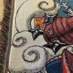 Naruto Shippuden Woven Blanket - Jacquard Weave Anime Tapestry Throw - thumbnail 4