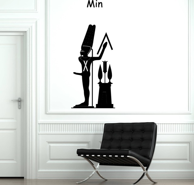 Wall Vinyl Decal Ancient Egyptian God Min Museum & School Decor - #2704Dn - image 1