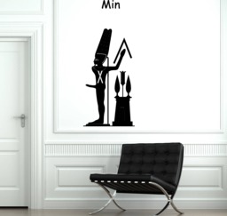 Wall Vinyl Decal Ancient Egyptian God Min Museum & School Decor - #2704Dn - thumbnail 1