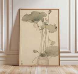 Japanese Lotus Wall Art, Oriental Botanical Poster Print, Asian Nature Artwork, Zen Minimalist Decor, Traditional Flower Illustration - thumbnail 1