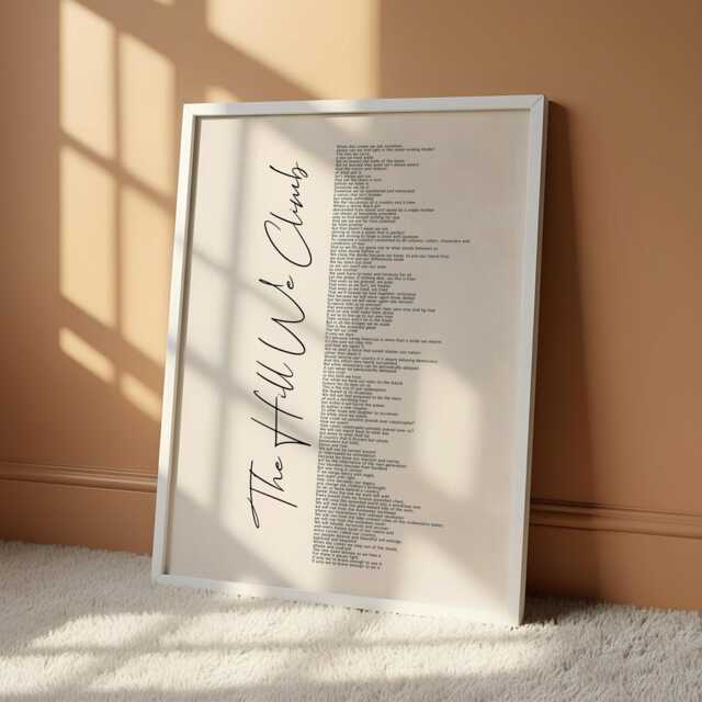The Hill We Climb Poem Print - Amanda Gorman Wall Art Inspirational Poetry Poster Inauguration Gift Decor - image 1