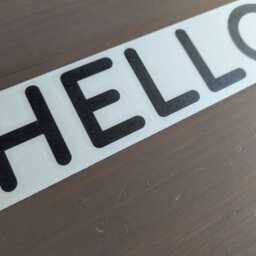 "Hello Door Decal Matte Vinyl Wall Art - 7.5"" X 1.6" - thumbnail 2